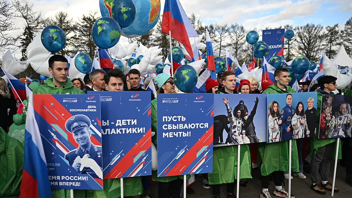 Grand procession with cosmonauts and a star concert — the RUSSIA EXPO celebrated Cosmonautics Day
