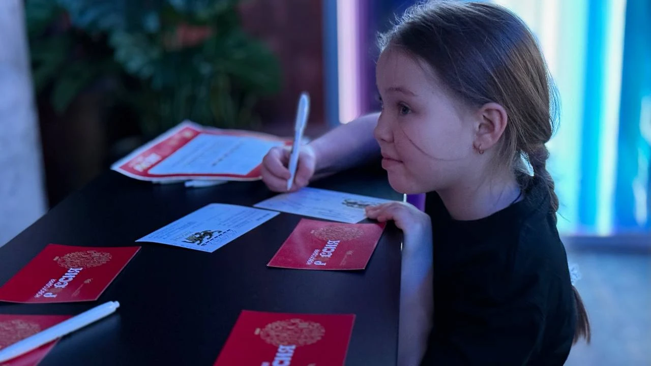 Until January 14, you can send a New Year’s letter to your loved ones at the National Centre RUSSIA