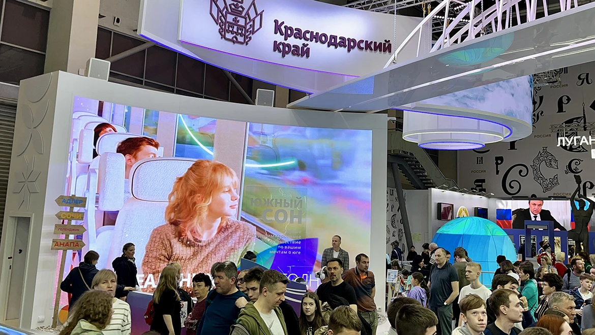 Guests of the RUSSIA EXPO can fly over the Black Sea and visit Abrau Dyurso