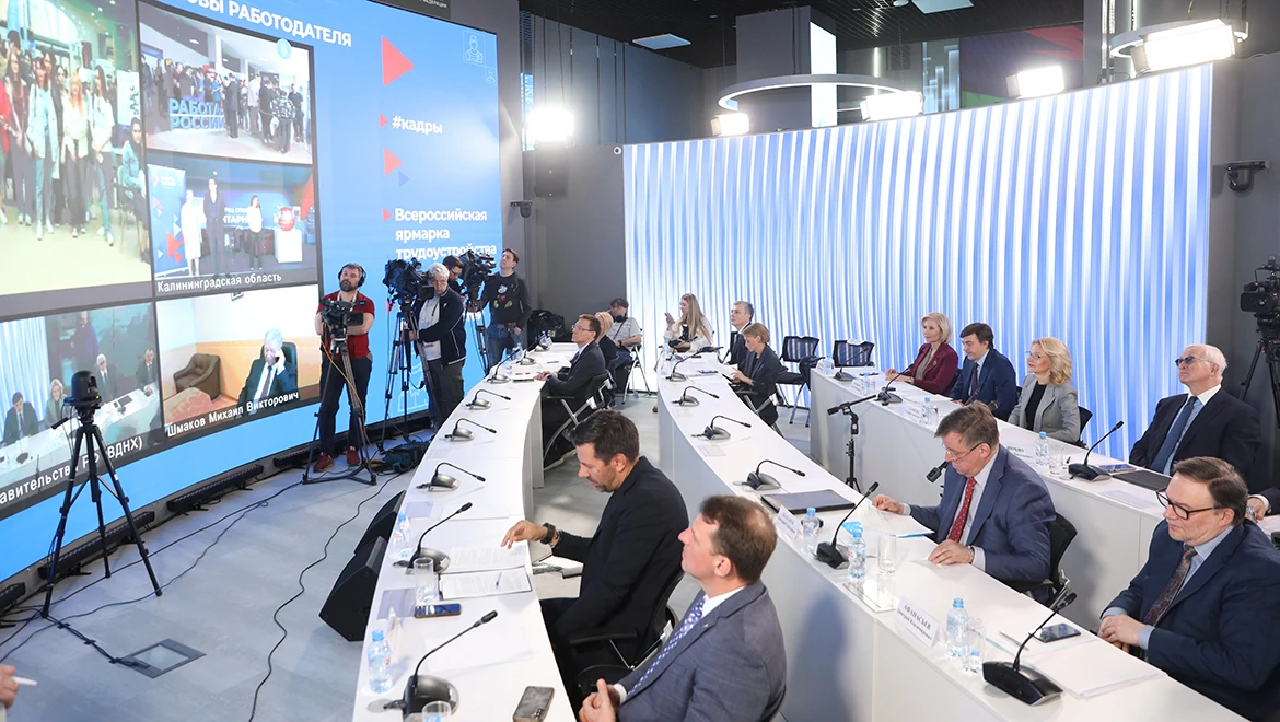 Opportunities and prospects of the today’s labour market were discussed at the RUSSIA EXPO