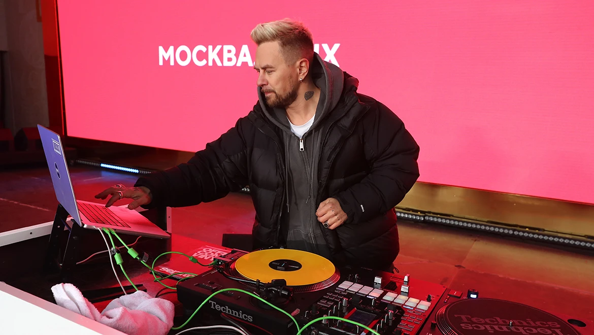 DJ tournament was held at the RUSSIA EXPO