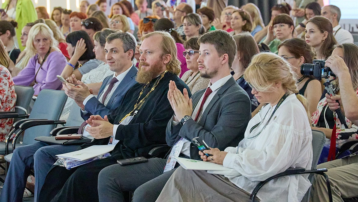 Traditional family values to be discussed at the RUSSIA EXPO