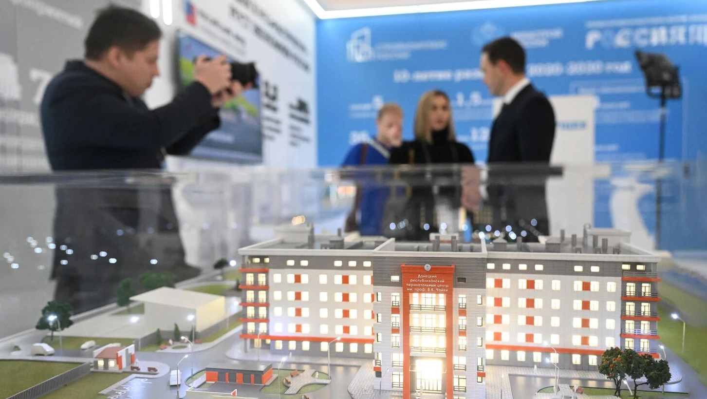 Infrastructure menu and construction records: Construction Day at the RUSSIA EXPO