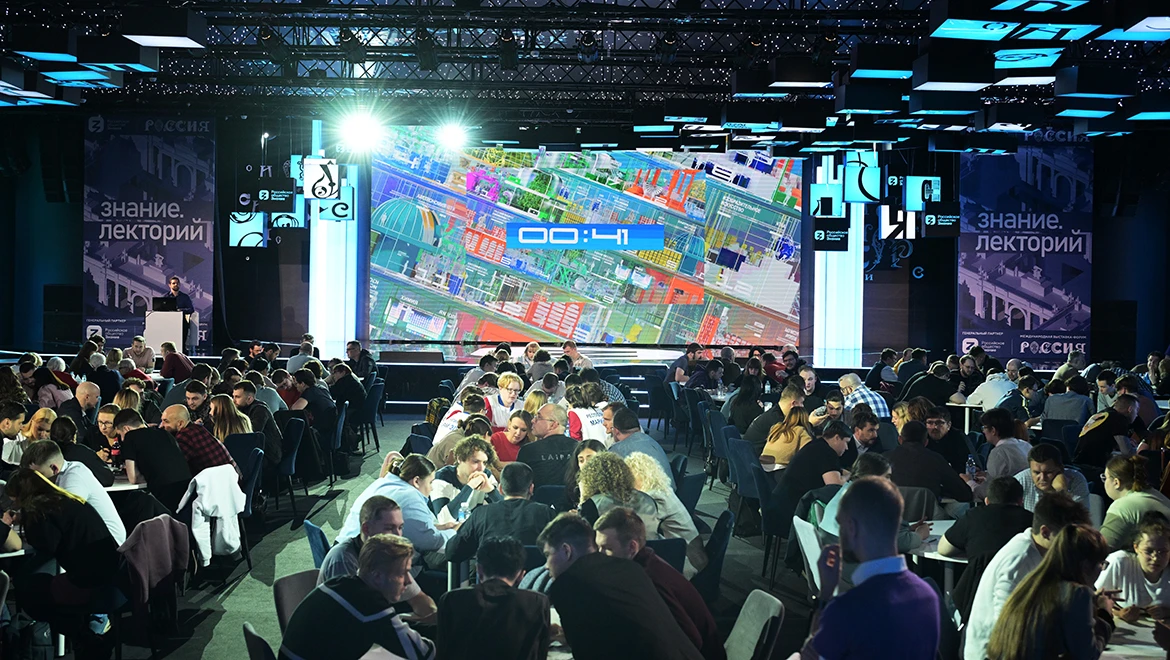 Anatoly Wasserman and "What? Where? When?" stars played in a tournament at the RUSSIA EXPO