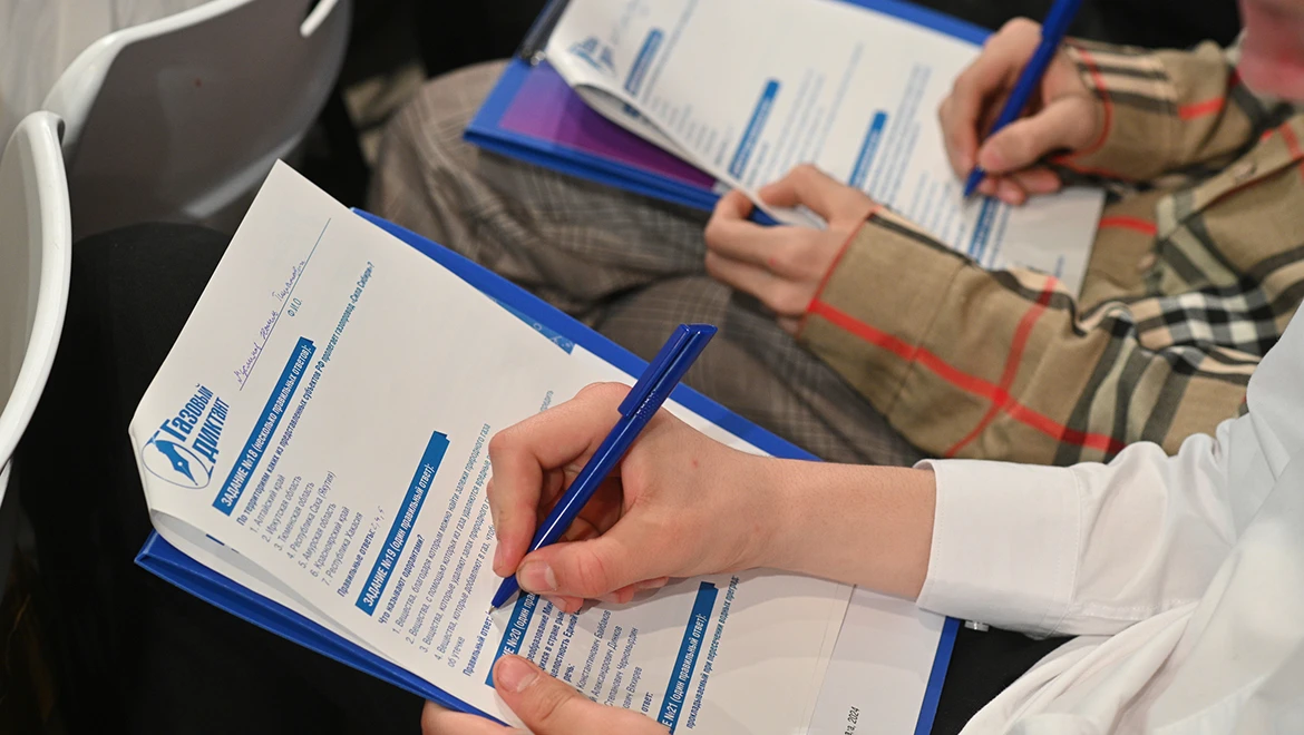 "Gas Dictation" was held at the RUSSIA EXPO
