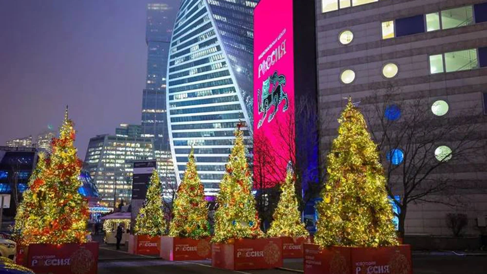 The National Centre RUSSIA Wishes You a Happy New Year