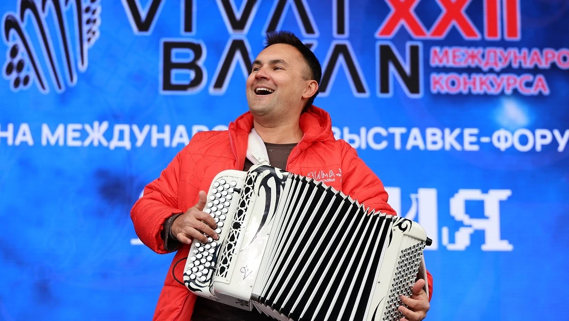 “Vivat, Bayan!”: the international contest of bayan players was presented at the RUSSIA EXPO