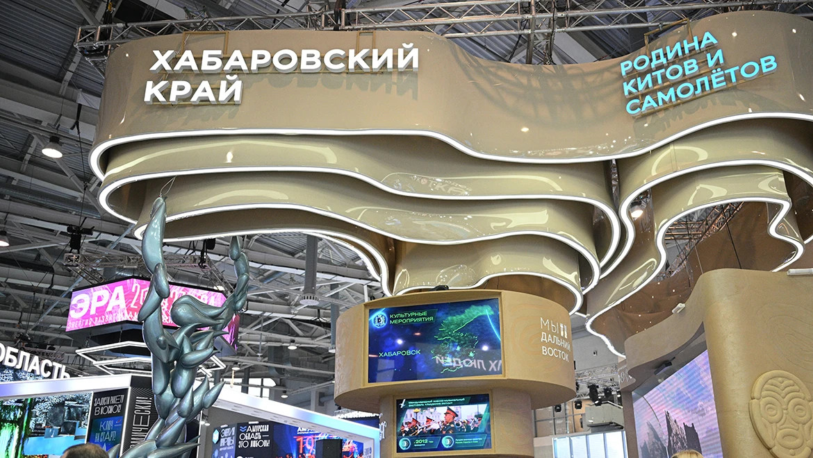 Ocean mysteries, whales and airplanes: the Khabarovsk region showed the beauty of nature and the power of production