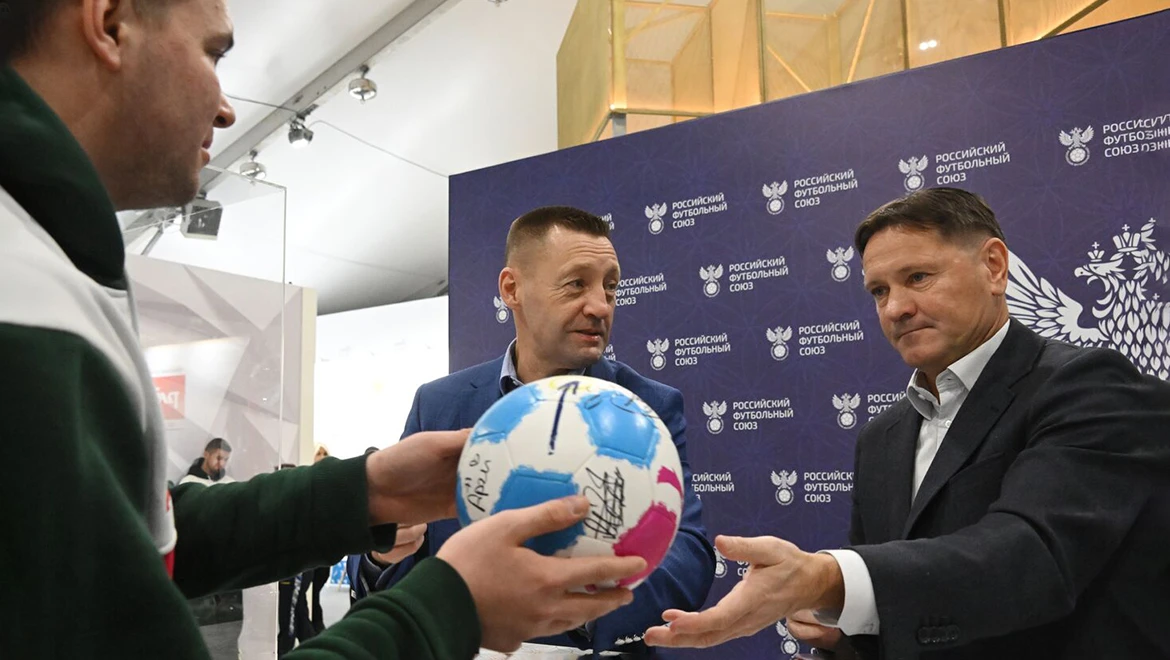 Football stars at the RUSSIA EXPO