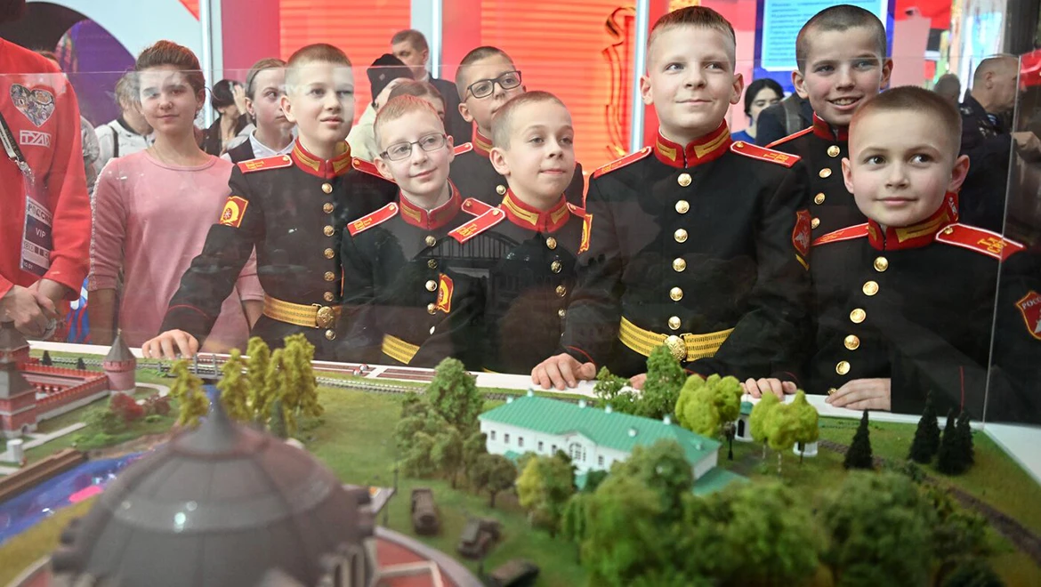 "Shield, arsenal and outpost of Russia": Day of the Tula Region at the RUSSIA EXPO