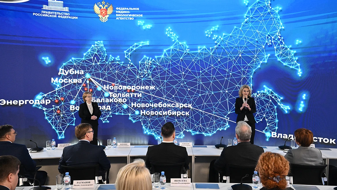 Tatyana Golikova and Veronika Skvortsova opened the Head Reference Center of Industrial Medicine in Dubna