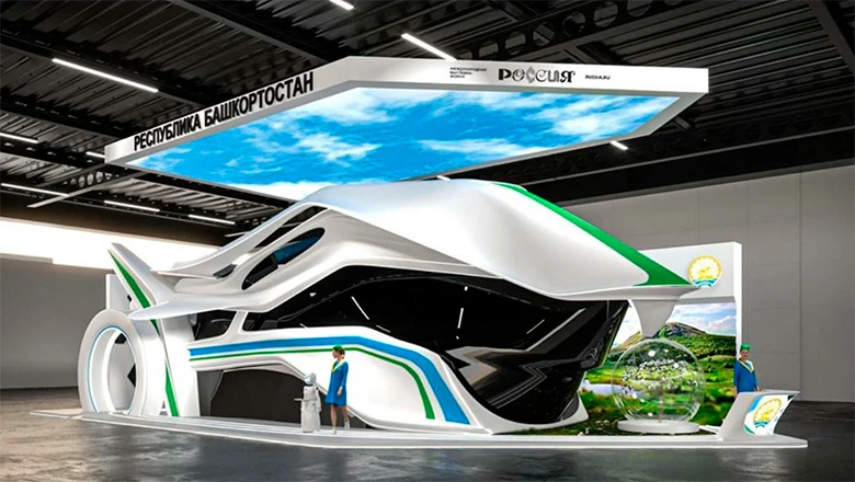 Bashkiria will show the way from nomads to drones at the RUSSIA EXPO