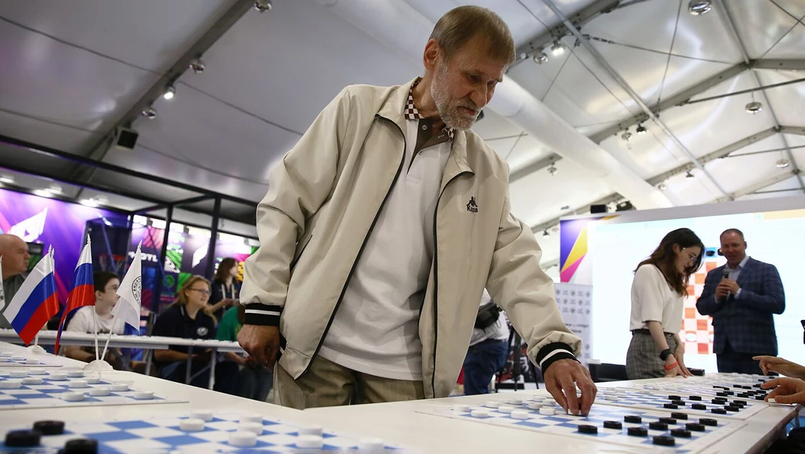 The official logo of the World Draughts Championship was presented at the RUSSIA EXPO
