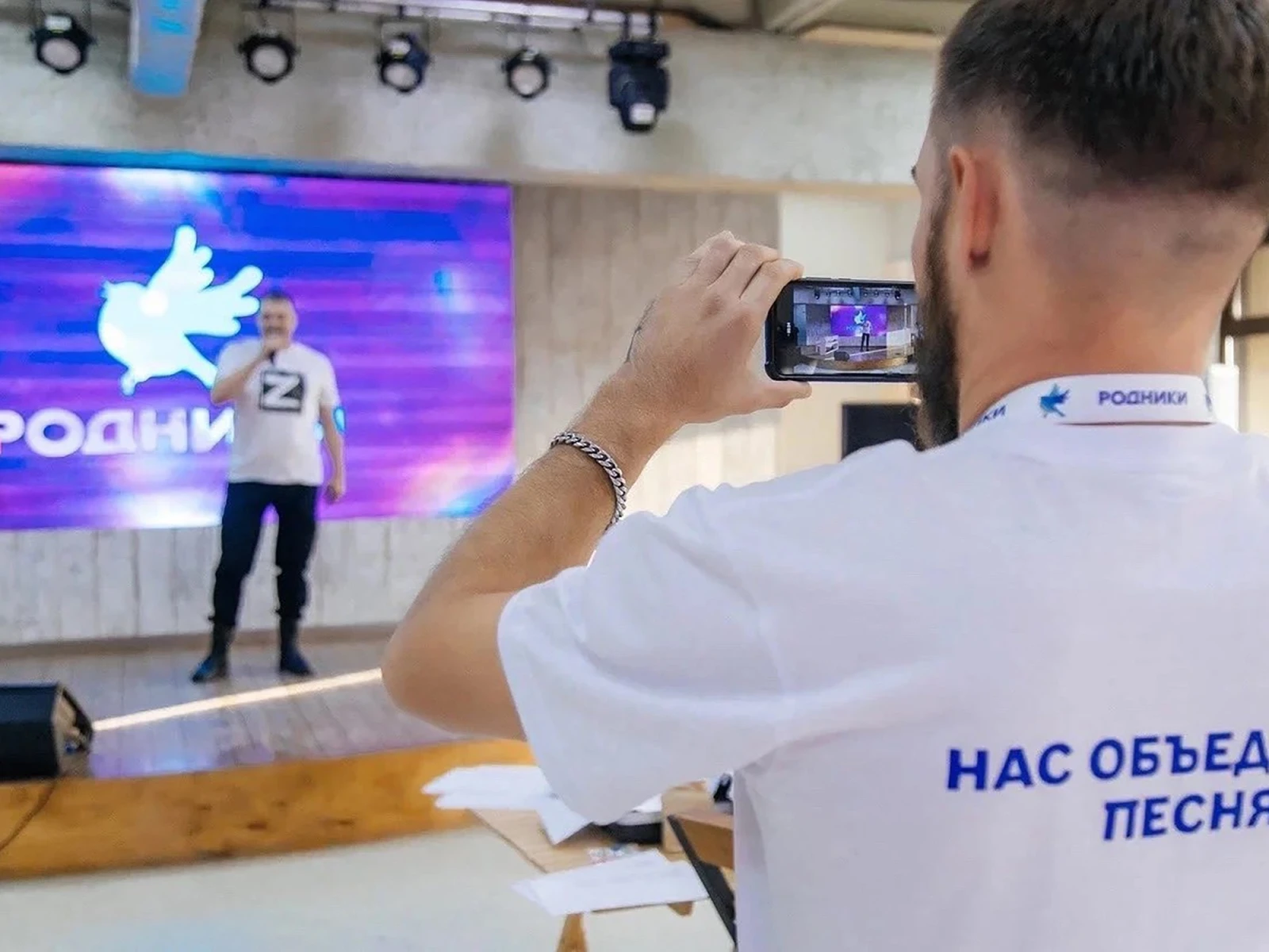 Finalists of the "Water Springs" contest will sing at the RUSSIA EXPO