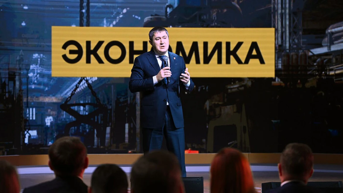 Technologies and delicacies: the surprises of the Perm region
