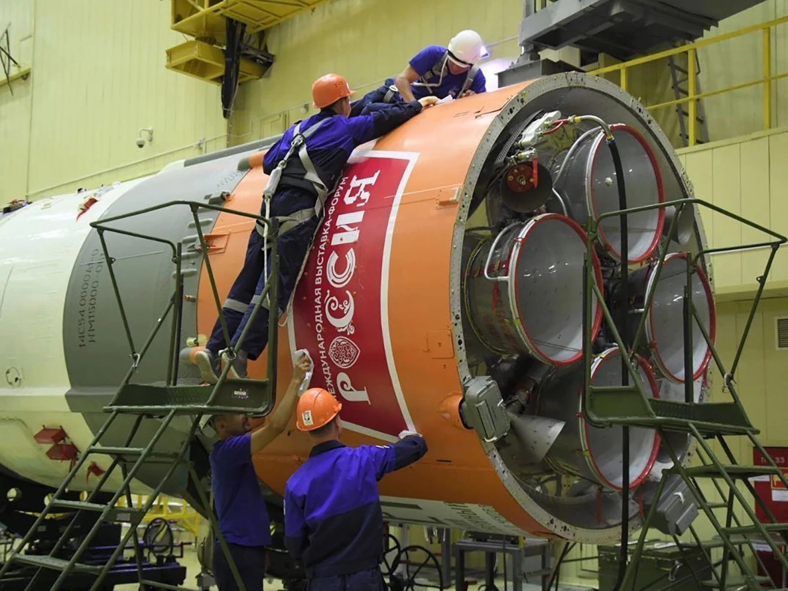 Rocket with the logo of&nbsp;the RUSSIA EXPO will be&nbsp;launched into space