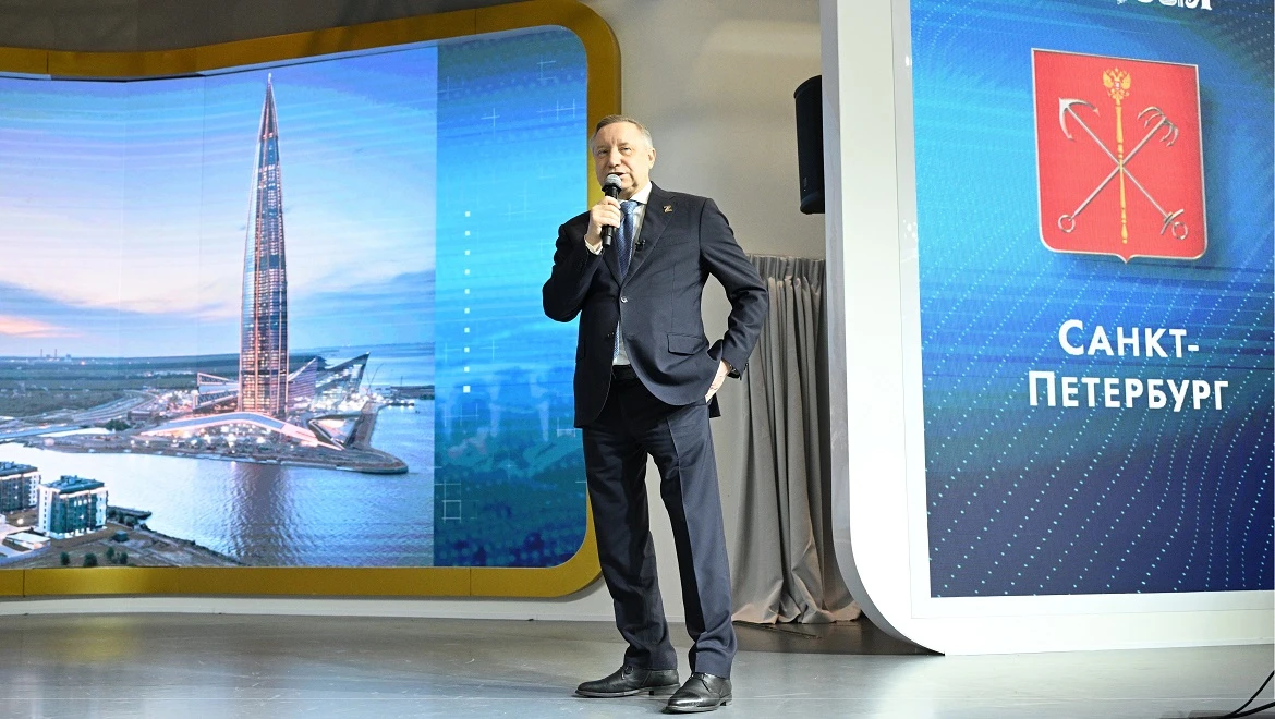 St. Petersburg in four dimensions: Alexander Beglov presented the outlines of the city's development
