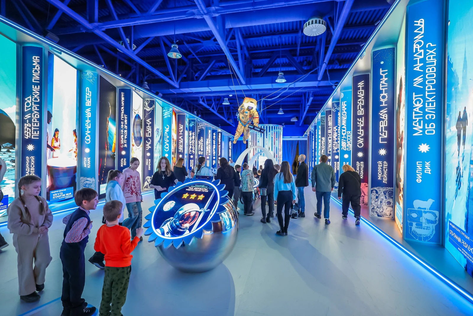 "The Library of the Future": how one tour sparked an interest in the books of Kir Bulychev