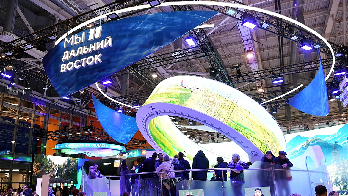 State support and tourism potential of the Far East and the Arctic discussed at the RUSSIA EXPO