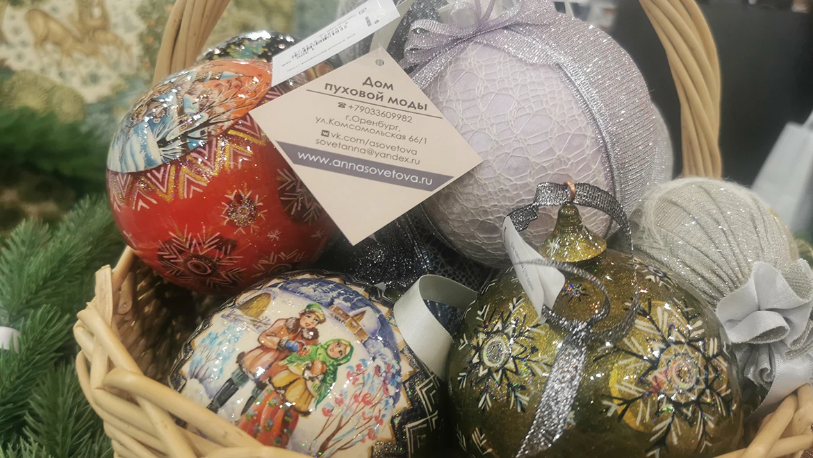 Stocking up on gifts: the New Year bazaar opened at the RUSSIA EXPO