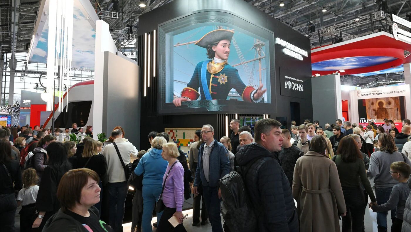 Almost two million guests have visited the RUSSIA EXPO since its opening