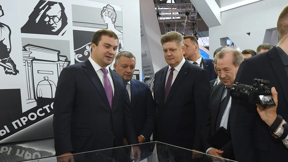 Land of natural beauty and investment: the Siberian Federal District opens the Days of Regions