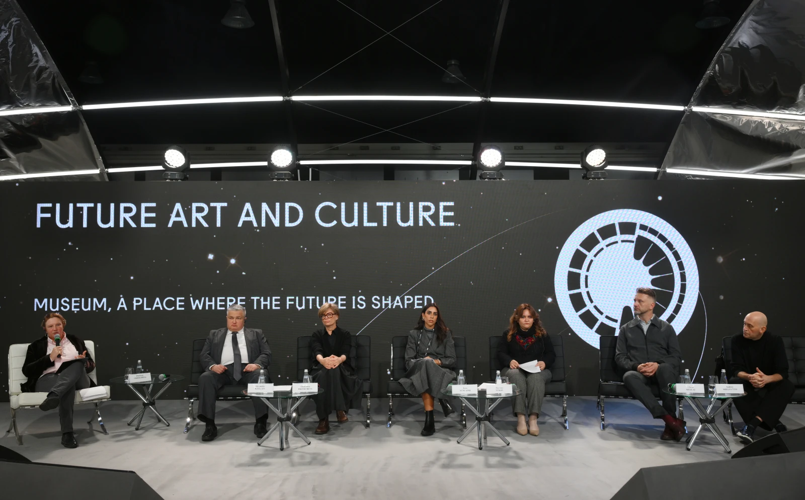 Museum Congress opened at the International Symposium "Inventing the Future"