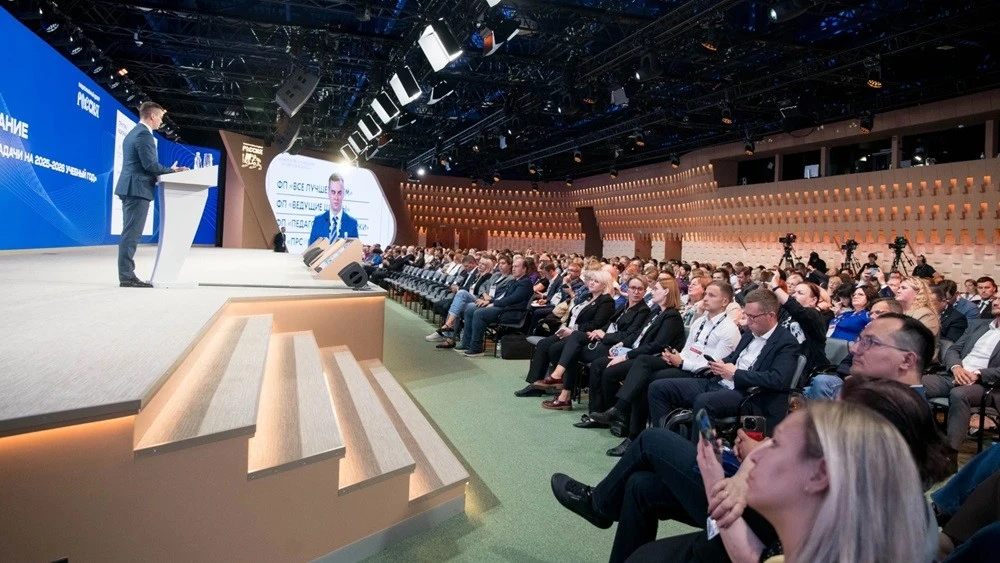 "Head start for the new academic year": participants of the vice-rectors’ meeting at the National Centre RUSSIA spoke about the importance of dialogue