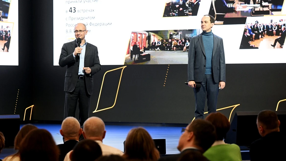 Sergei Kiriyenko met with leaders of non-profit organizations at the RUSSIA EXPO