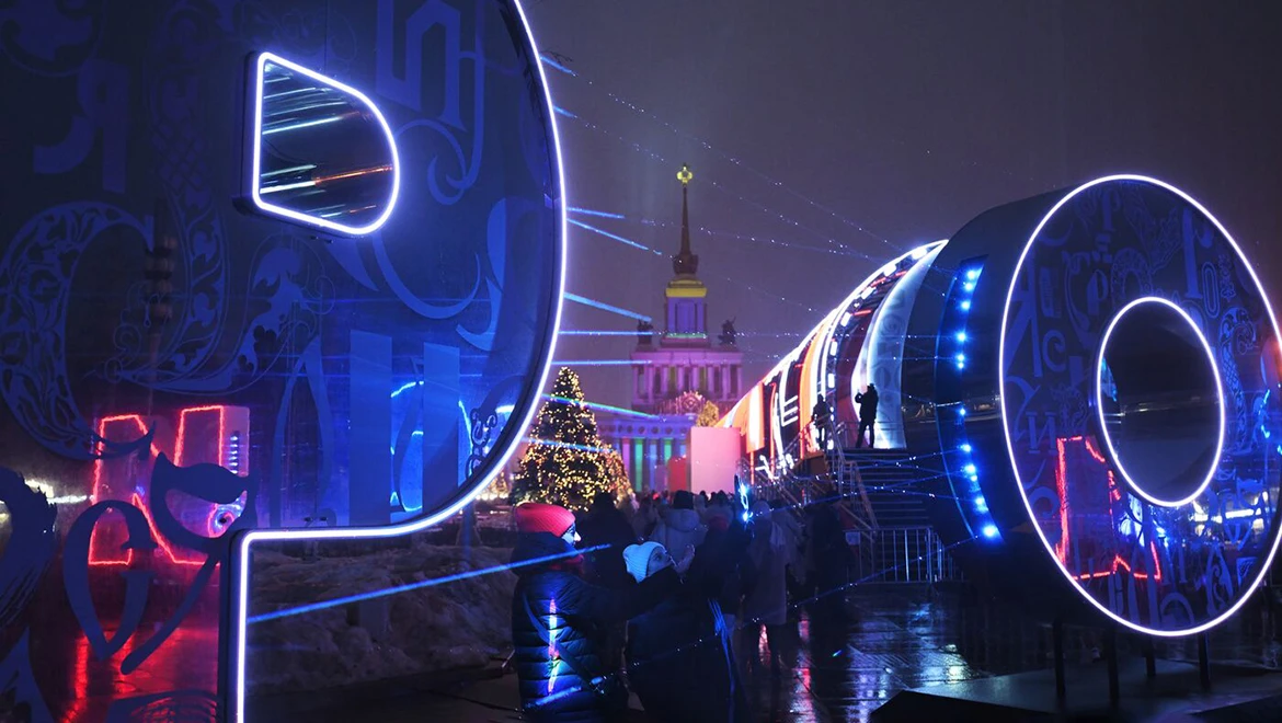 How did the RUSSIA EXPO surprise in 2023?