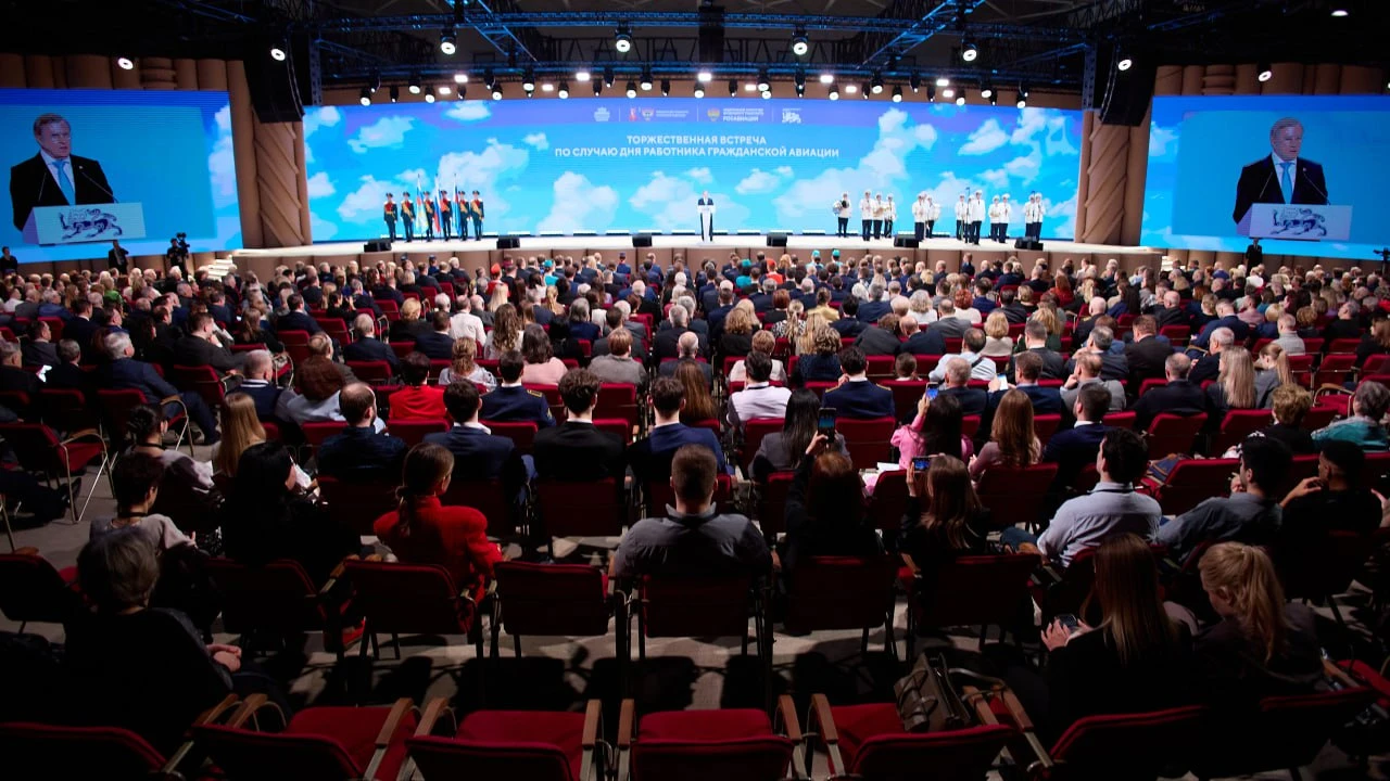 The National Centre RUSSIA hosted a celebratory evening dedicated to Civil Aviation Workers' Day