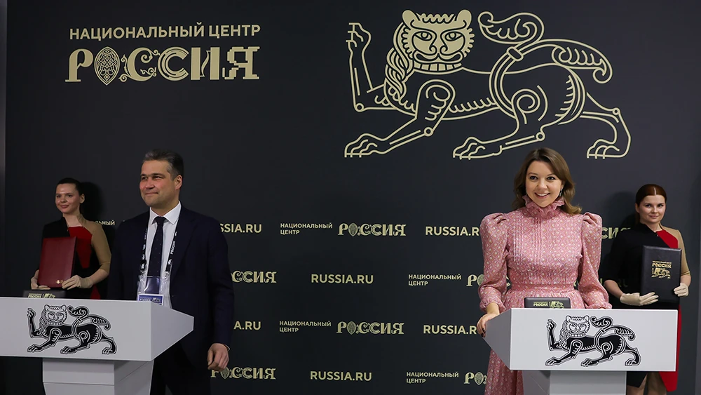 A sovereign architectural and visual code to be developed in Russia