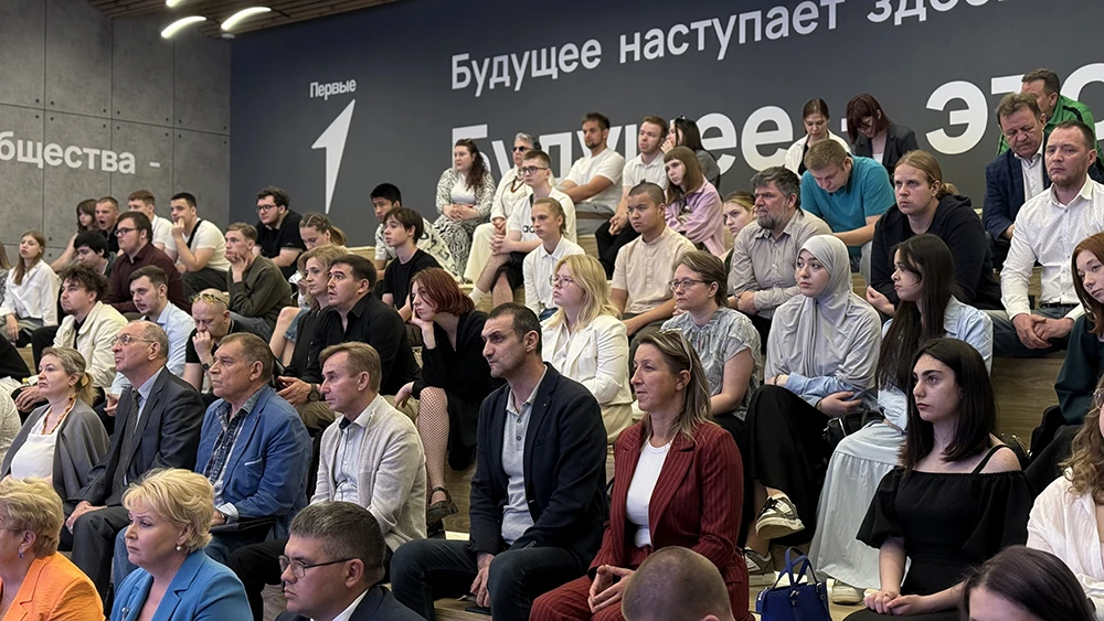 How to attract young people to rural territory management: forum results at the National Centre RUSSIA