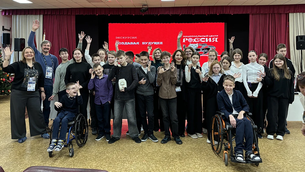 The National Centre RUSSIA conducted its third off-site tour for young patients of rehabilitation centres