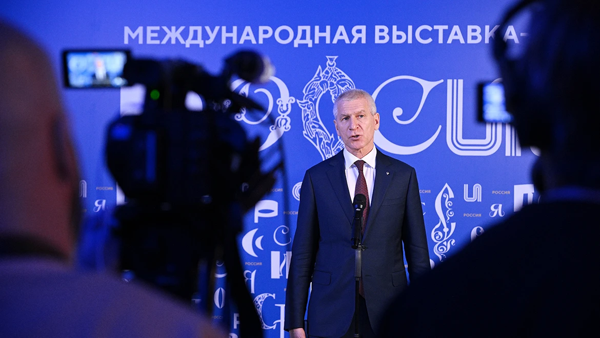 Oleg Matytsin: "The RUSSIA EXPO gives an opportunity to get acquainted with the achievements of the domestic sport system"