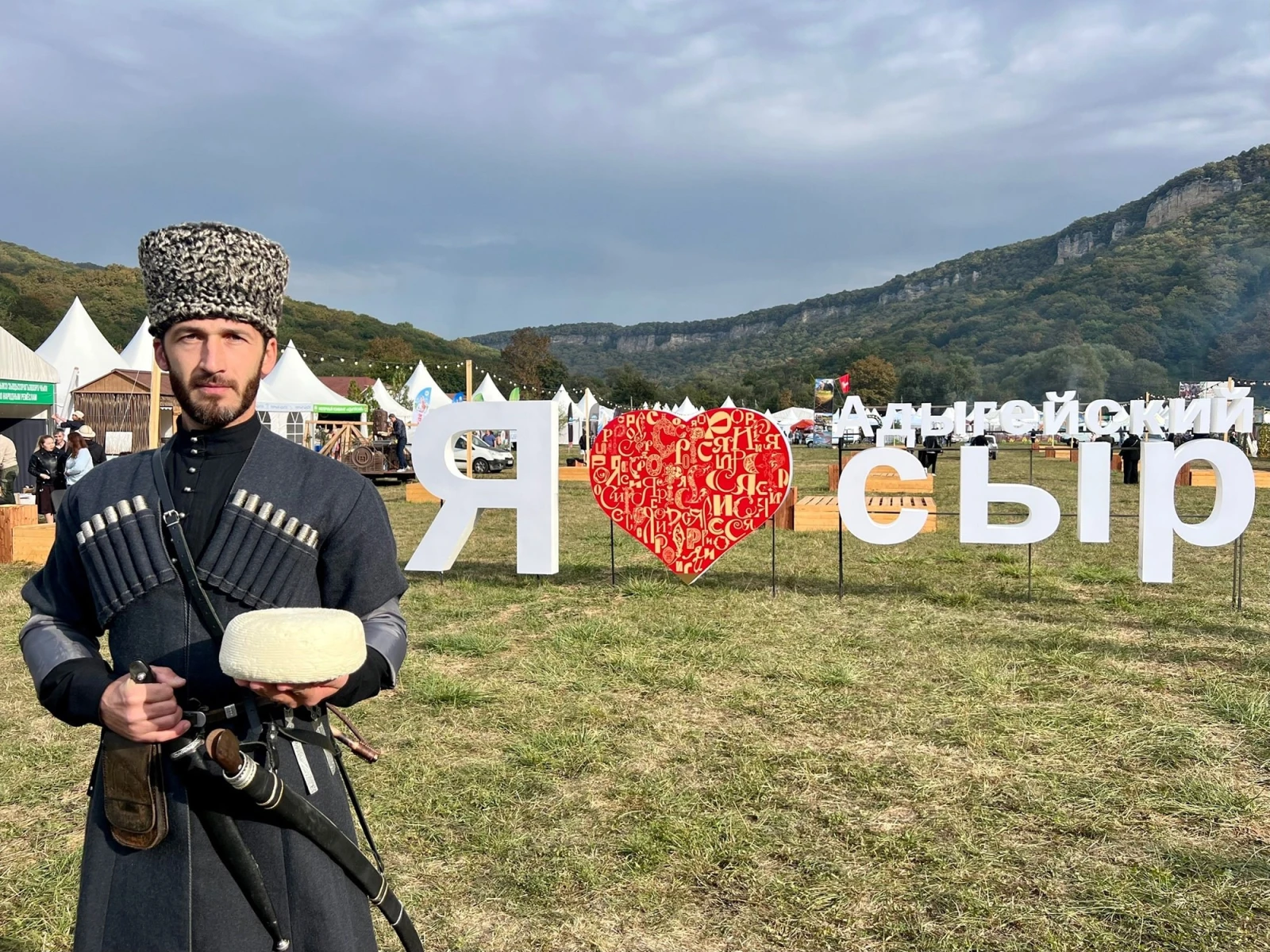 Adygea set a record for cheese eating