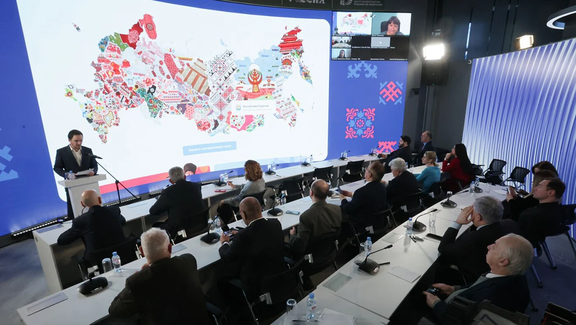 Modernized Internet portal "National Policy.RF" was presented at the exposition
