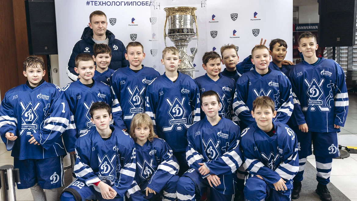 Rostelecom invites to spend an evening celebrating the end of the Gagarin Cup tour