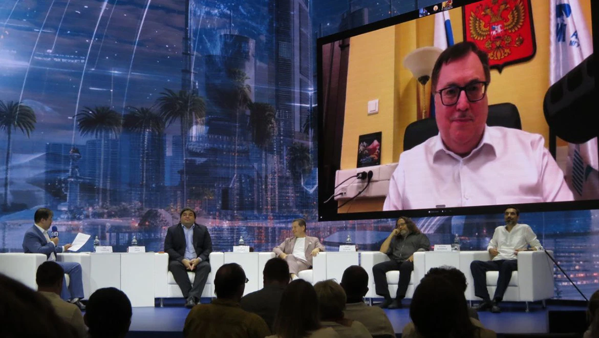 Image of the future world order was discussed at the RUSSIA EXPO