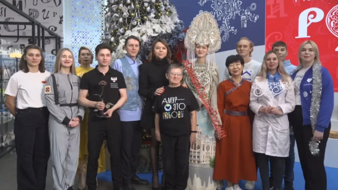 RUSSIA EXPO meets the New Year in eleven time zones