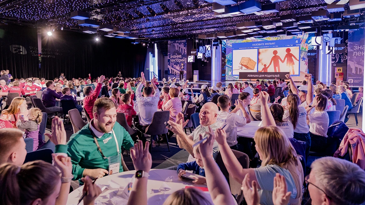 Families from 58 regions of the country joined the Knowledge.Game "Linking Generations" tournament at the RUSSIA EXPO