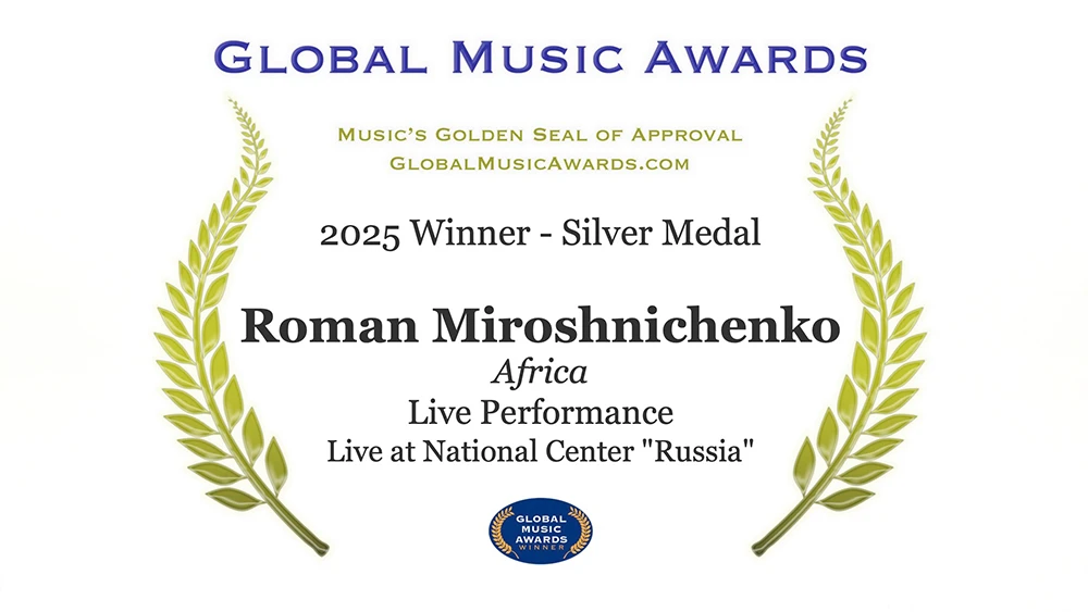 The performance of Roman Miroshnichenko at the National Centre RUSSIA received international recognition