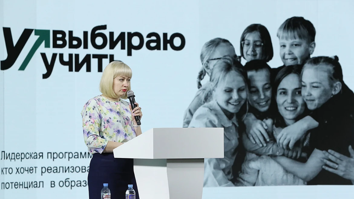 Metro, tourist Gzhel and educational cluster: achievements of the Central macroregion presented at the RUSSIA EXPO