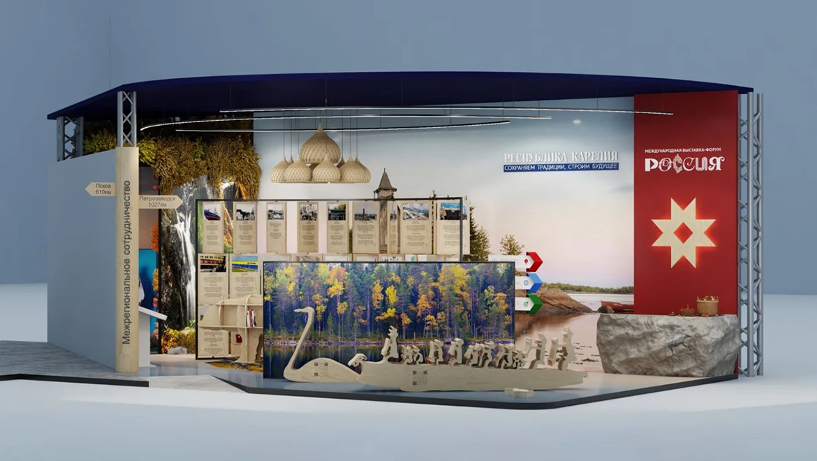 Digital avatar Aino to meet guests of Karelia's stand at the RUSSIA EXPO