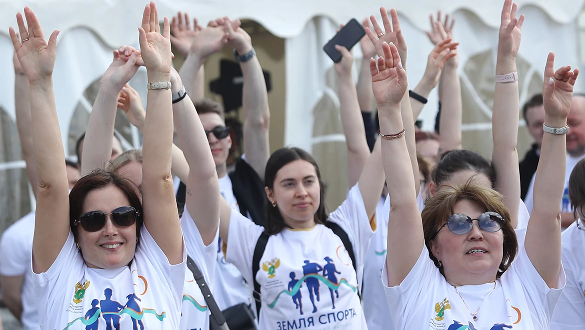 Fitness with "Knowledge" will be held at the RUSSIA EXPO