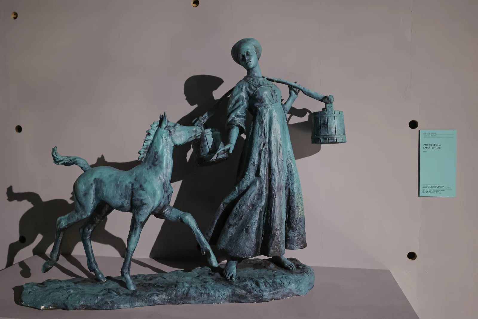 It is not what it seems: the secrets of the sculpture "Early Spring" at the exposition "Legacy for the Future"