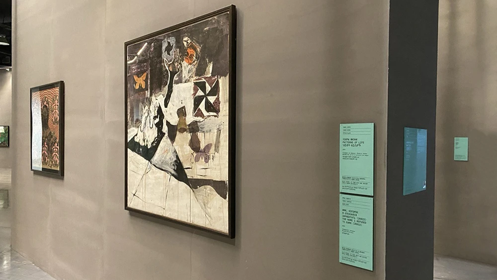 The triumph of individuality: a unique painting by an Ethiopian artist at the "Legacy for the Future" exposition