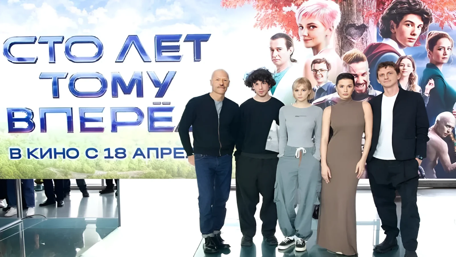 We will see Alisa from the future soon! The RUSSIA EXPO hosted a meeting with the creators and actors of the movie "One Hundred Years Ahead"