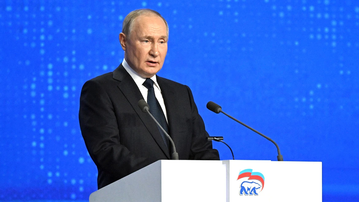 The development strategy of Russia will be determined together with citizens — Vladimir Putin at the United Russia party congress