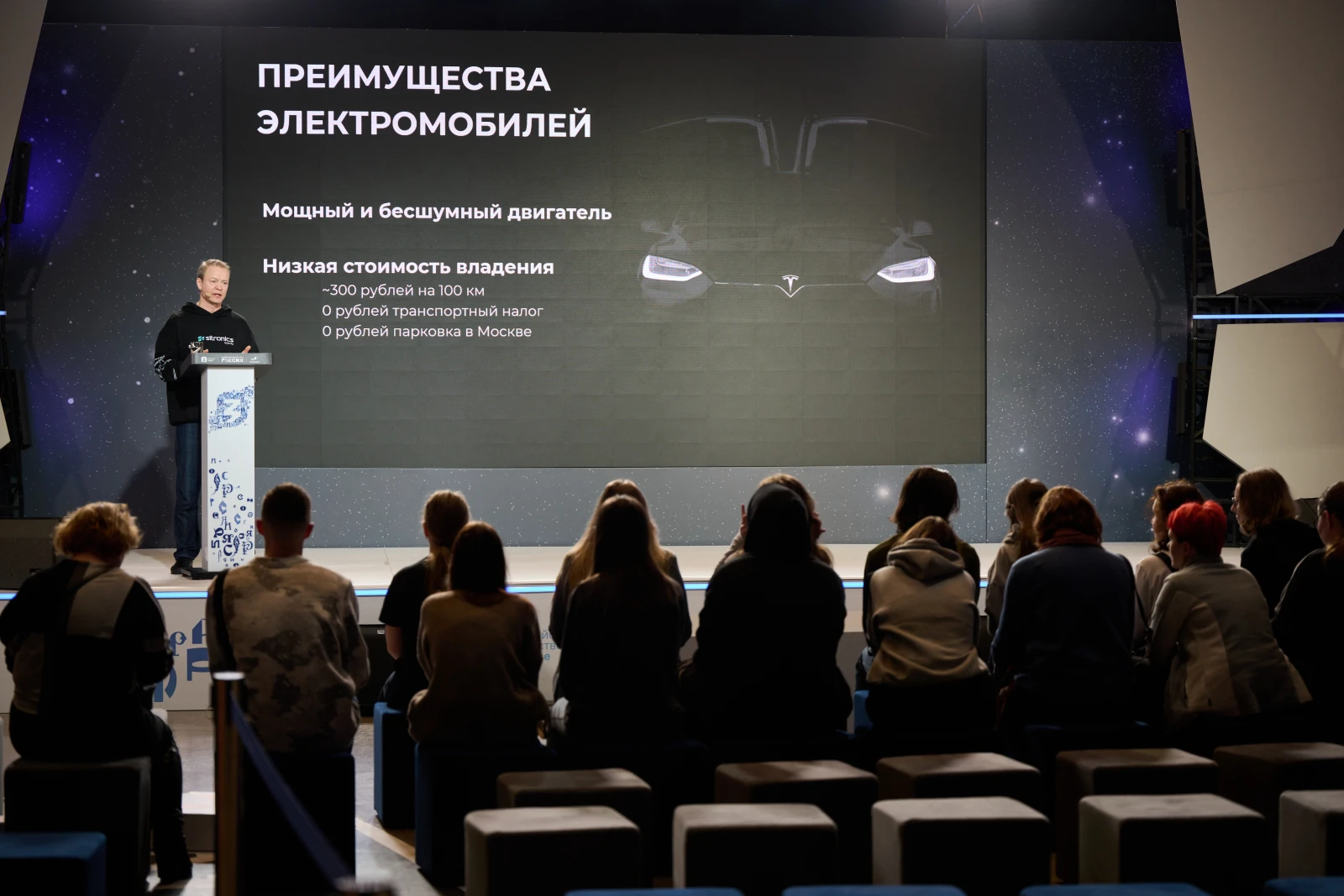 Expert dispels top 3 myths about electric cars
